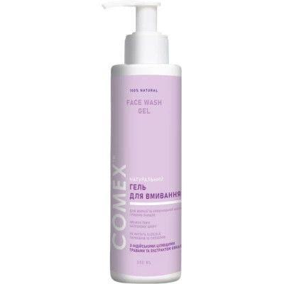 ���� ��� �������� Comex ��� ������ � ��������������� ���� 250 �� (4820230953640) - �������� 1