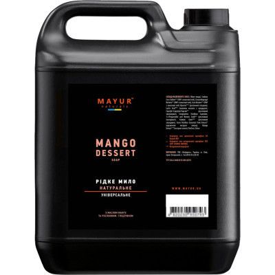 ������ ���� Mayur ����� 5 � (2200200118743) - �������� 1