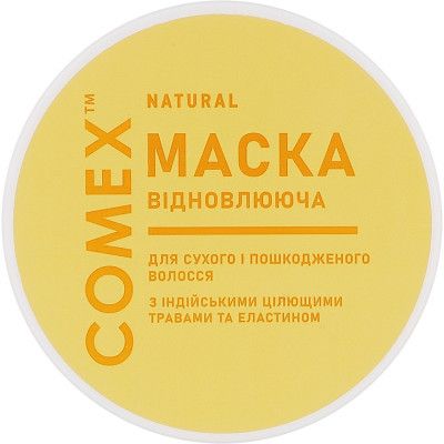 ����� ��� ������� Comex ���������� ���������� ��� ������ �� ������������ ������� 250 �� (4820230953367) - �������� 1