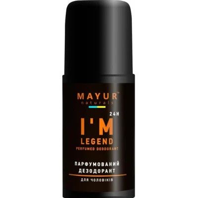 ���������� Mayur I'm Legend ��������������� ��� ������ 50 �� (4820230953558) - �������� 1