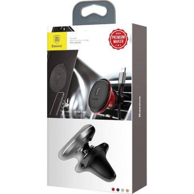 ������������� ������������� Baseus Magnetic Air Vent Car (SUGX020001) - �������� 8