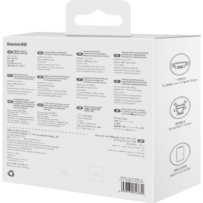 ������������� ���������� Baseus Stable Gravitational Car Mount Lite (Air Outlet Version) (SUWX010001) - �������� 9