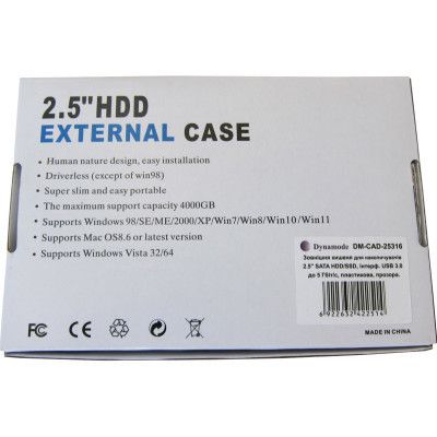   Dynamode 2.5" SATA/SSD HDD - USB 3.0 (DM-CAD-25319) -  11