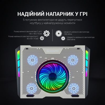 ϳ������� ��� �������� ϳ������� �� �������� GamePro CP1270 - �������� 10