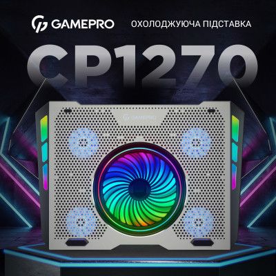ϳ������� ��� �������� ϳ������� �� �������� GamePro CP1270 - �������� 4