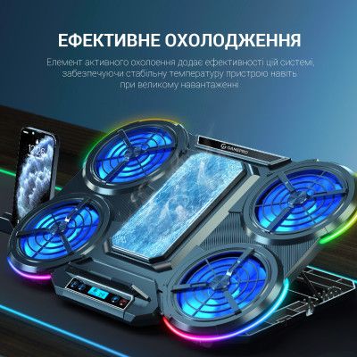 ϳ������� ��� �������� ϳ������� �� �������� GamePro CP1450 - �������� 12