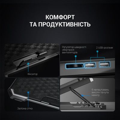 ��������� ��� �������� GamePro CP485 - �������� 10