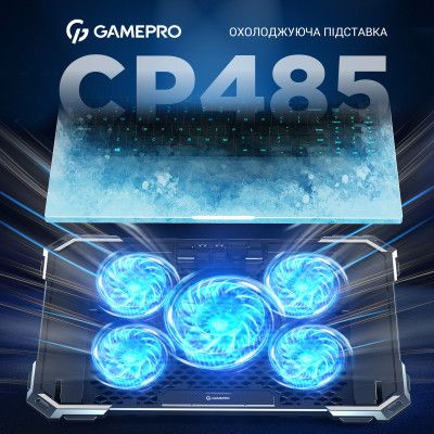 ϳ   ϳ   GamePro CP485 -  5