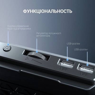 ��������� ��� �������� GamePro CP670 - �������� 12