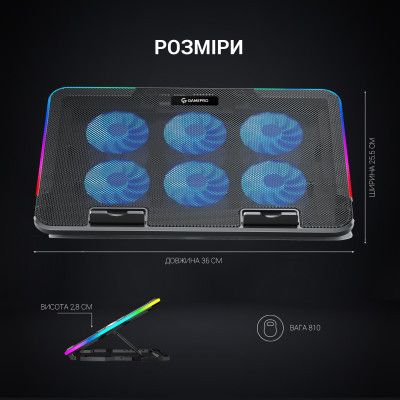 ��������� ��� �������� GamePro CP670 - �������� 5