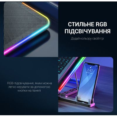 ��������� ��� �������� GamePro CP670 - �������� 8