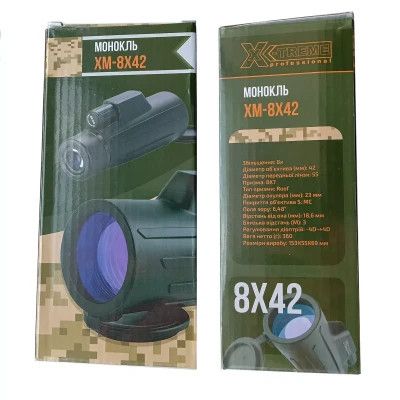 ��������� X-TREME XM-8�42 (122494) - �������� 6