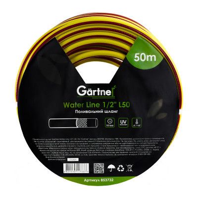 ����� ��� ������ Gartner Water line 1/2" 50�. (853732) - �������� 1