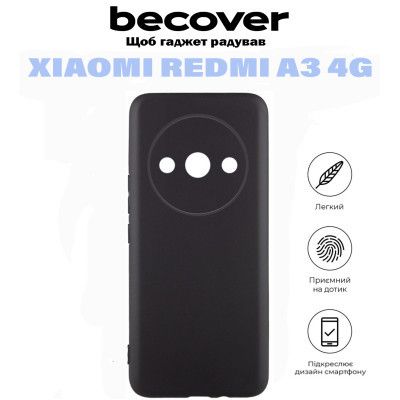     BeCover Xiaomi Redmi A3 4G Black (710921) -  7