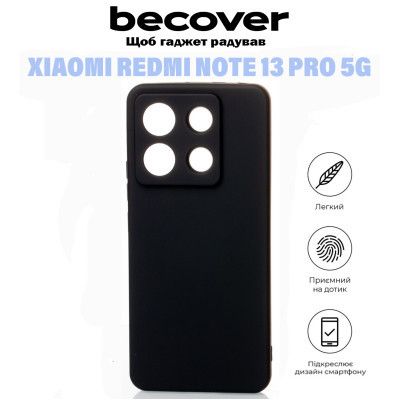 ����� ��� ���������� �������� BeCover Xiaomi Redmi Note 13 Pro 5G Black (710915) - �������� 5