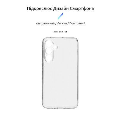 ����� ��� ���������� �������� Armorstandart Air Samsung A35 5G (A356) Camera cover Clear (ARM74340) - �������� 3