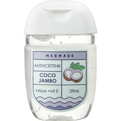 ���������� ��� ��� Mermade Coco Jambo 29 �� (4820241300051) - �������� 1
