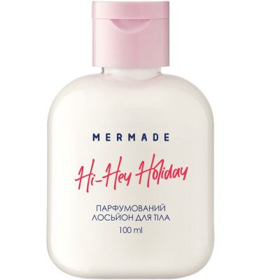 ������ ��� ���� Mermade Hi-Hey-Holiday ��������������� 100 �� (4820241303328) - �������� 1