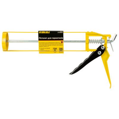 ϳ������ ��� ��������� Sigma 225�� ������ (2723021) - �������� 4