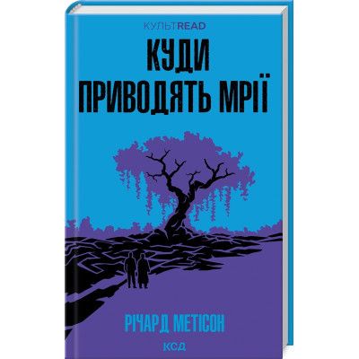 ����� ���� ��������� �� - г���� ������ ��� (9786171506497) - �������� 1