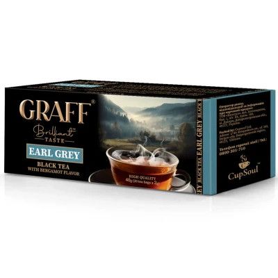 ��� Graff Earl Grey � ���������� 25�2 � (4820279610078) - �������� 2