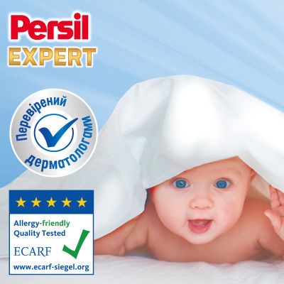 ���� ��� ������ Persil Expert Sensitive Deep Clean 1.8 � (9000101566697) - �������� 3