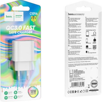 �������� ���������� HOCO C109A White (6931474784810) - �������� 5