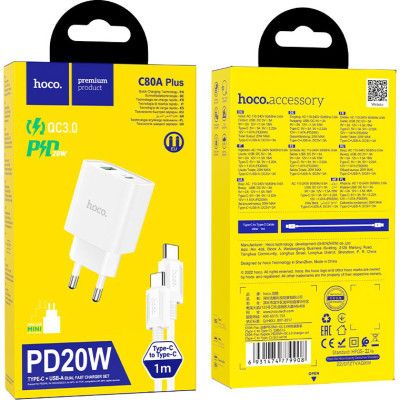 �������� ���������� HOCO C80A Plus Rapido PD20W+QC3.0 charger set(C to C) White (6931474779908) - �������� 8