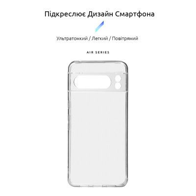 ����� ��� ���������� �������� Armorstandart Air Google Pixel 8 Pro Camera cover Clear (ARM72943) - �������� 3