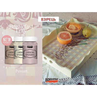 ��������� ������ Pentart Dekor Enamel ���������, �����, 100 �� (5997412795677) - �������� 4