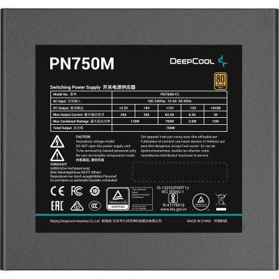 ���� ������� Deepcool 750W (PN750M) - �������� 4