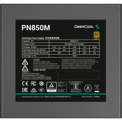 ���� ������� Deepcool 850W (PN850M) - �������� 4