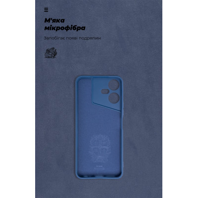 ����� ��� ���������� �������� Armorstandart ICON Case Tecno POVA NEO 3 (LH6n) Camera cover Dark Blue (ARM76690) - �������� 4