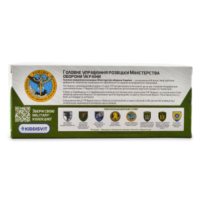 ������ TechnoDrive ���������� ����� ������� ������ - Land Rover Defender 110 - ��� �� (250364M) - �������� 8