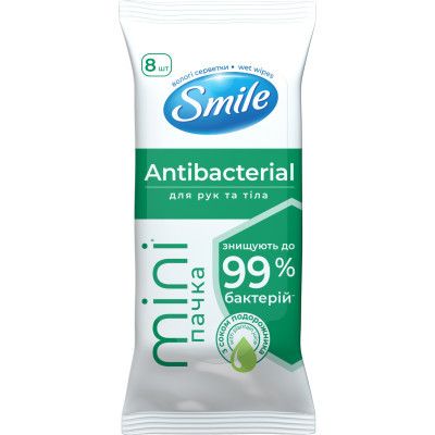 ������� �������� Smile Antibacterial � ����� ����������� 8 ��. (4823071662405) - �������� 1