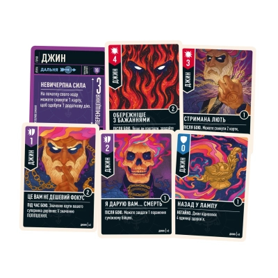 �������� ��� Geekach Games Unmatched: ����� ����� ����� (Houdini vs. The Genie, ���) (GKCH148) - �������� 3