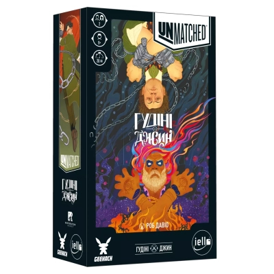 �������� ��� Geekach Games Unmatched: ����� ����� ����� (Houdini vs. The Genie, ���) (GKCH148) - �������� 1
