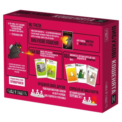 ���������� ���� 18+ Rozum �������� ������: �������� ������ 18+ (810083046389) - �������� 8