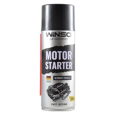 �������� ������������� WINSO Motor Starter 450�� (820170) - �������� 1