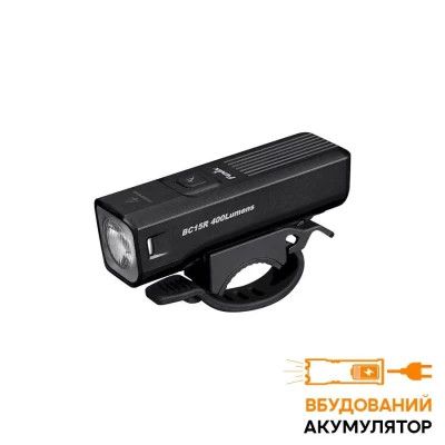 �������� �������� Fenix BC15R - �������� 8