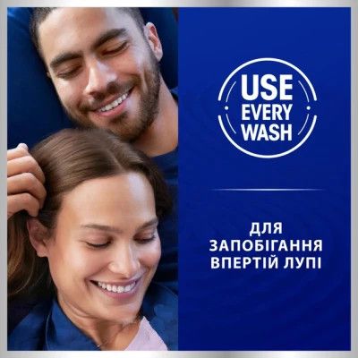 ������� Head & Shoulders Pro-Expert 7 ����� ���� ����� ������ 250 �� (8700216156882) - �������� 3