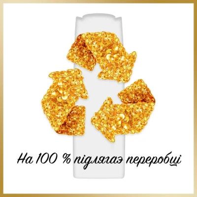 ������� Pantene Pro-V Infinitely Long ��� ������������ ������� 400 �� (8700216058155) - �������� 11