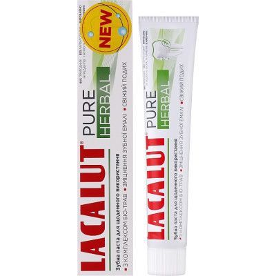   Lacalut Pure Herbal 75  (4016369696675) -  1