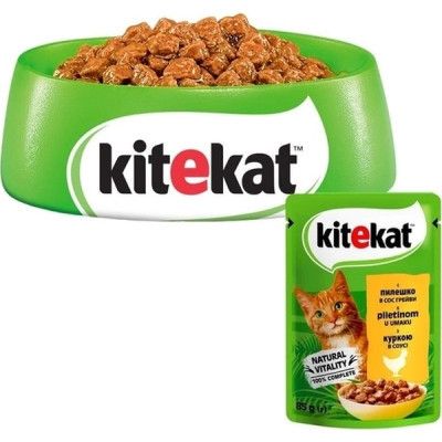 ������� ���� ��� ����� Kitekat � ������� � ����� 85 � (5900951307355) - �������� 2