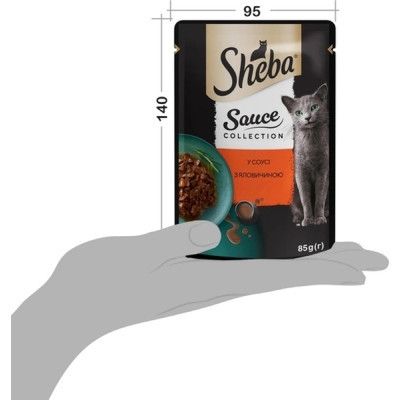 ������� ���� ��� ����� Sheba � ��������� � ����� 85 � (4770608264406) - �������� 7