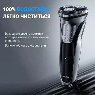 ������������� Xiaomi BlackStone Plus - �������� 3