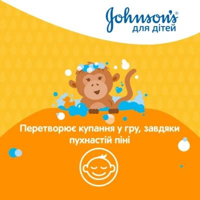 ������� ���� ��� ���� Johnson�s baby Kids 300 �� (3574661427706) - �������� 5