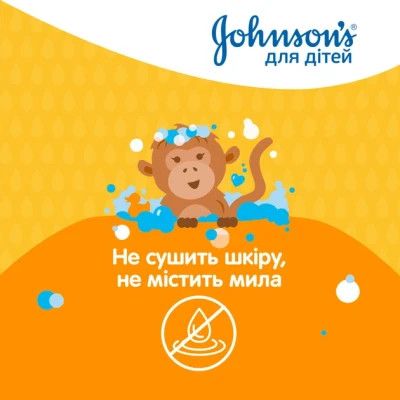 ������� ���� ��� ���� Johnson�s baby Kids 300 �� (3574661427706) - �������� 7