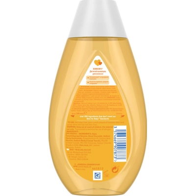 ������� ������� Johnson�s baby 300 �� (3574669907873) - �������� 2