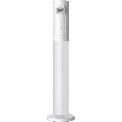 ���������� ����� Yeelight Rechargeable Atmosphere tablelamp (YLYTD-0014) - �������� 1